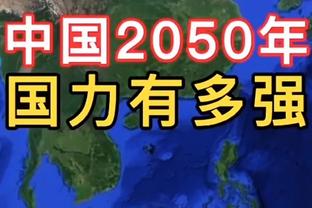 188金宝搏提款提不出来截图2